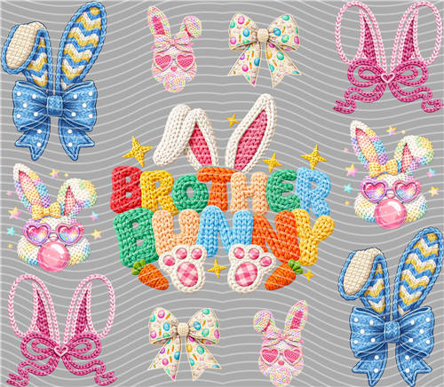 20oz cup wraps-U 959